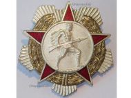 Albania People's Republic WW2 Order for Bravery Badge 1945 by PraWeMa