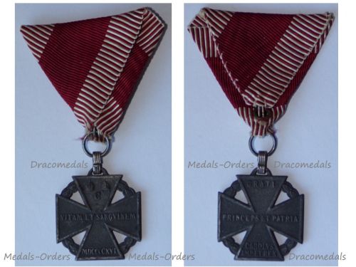 Austria Hungary WW1 Kaiser Karl's Cross of the Troops 1917 Maker W&A
