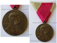Austria Hungary Golden Jubilee Medal for the 50th Anniversary of Kaiser Franz Joseph's Reign 1848 1898 for State Employees