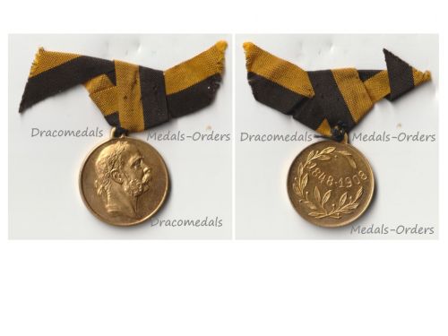 Austria Hungary Diamond Jubilee Patriotic Medal for the 60th Anniversary Kaiser Franz Joseph's Reign 1848 1908