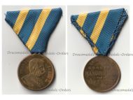 Austria Hungary Medal for the Army Large Exercise in Budweis Karlitz 1895 Kaiser Franz Joseph