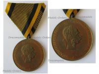 Austria Hungary Commemorative Medal for the Campaigns Prior to 1873 Gilt Type