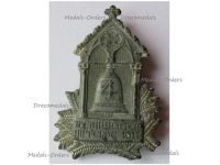 Austria Hungary WW1 Cap Badge Weihnachten im Felde 1917 Christmas on the Front 4th Year of Great War by Winter & Adler