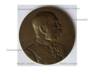 Austria Hungary WW1 Patriotic Medal of Kaiser Franz Joseph for the Outbreak of the Great War 1914 by Neuberger & Hartig