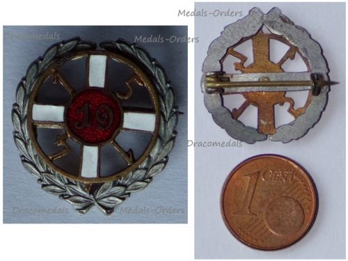 Austria Hungary WW1 Austrian Society of the White Cross Cap Badge 1914 1915