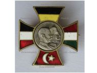 Austria Hungary Germany Ottoman Empire WW1 Cap Badge of the United Kaisers Cross with the National Flag Colors of the Central Powers 1914 1915