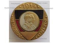 Austria Hungary WW1 Cap Badge with the United Kaisers Franz Joseph I Wilhelm II Inscribed Viribus Unitis 1914 by BSW