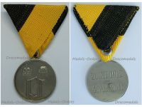 Austria Hungary Commemorative Medal for the Funeral of Crown Prince Otto von Habsburg 4 July 2011