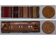 Austria Hungary Germany WW1 Ribbon Bar of 4 Medals (Jubilee Cross 1848 1908 , Mobilization Cross for the Balkan Wars, Hindenburg & Kaiser Karl's Cross of the Troops)