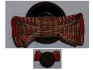 Austria Hungary WW1 Ribbon Lapel Pin Boutonniere of 2 Medals (Bravery Tapferkeit Fortitudini Medal, Karl's Cross of the Troops)