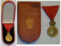 Austria Hungary WW1 Signum Laudis Military Merit Medal with Crown Bronze Class Kaiser Franz Joseph 1886 1916 Boxed