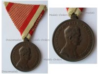 Austria Hungary WW1 Bronze Fortitudini Medal for Bravery 3rd Class Kaiser Karl 1917 1918 by Kautsch