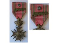 Belgium WW2 War Cross 1940 1945 with Palms L Silver Lion King Leopold III