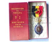 Belgium Habilete Moralite Labor Merit Medal 1st Class Bilingual 1958 Boxed by DeGreef