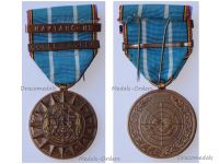 Belgium Korean War Medal 1950 1953 with Clasps Korea-Coree & Haktang Ni