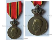 Belgium Royal Household Medal Foreign Delegations 3rd Class Bronze King Baudouin 1953