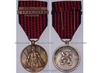 Belgium WW2 Medal for the War Volunteers of the Belgian Armed Forces Signed JDD with Clasps Coree Korea, Pugnator