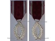 Belgium Order of the Crown Silver Palms 2nd Class