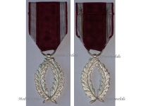 Belgium Order of the Crown Silver Palms 2nd Class