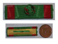 Belgium WW2 Ribbon Bar for the Military Cross 1st Class Marked BIMEXCO NV 