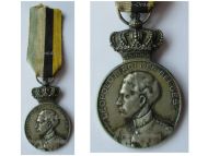 Belgium WW2 Royal Household Medal for the Foreign Delegations at the Court Silver 2nd Class King Leopold III 1934 1940 by Dufossez