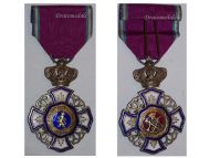 Belgium Belgian Congo WW1 Royal Order of the Lion Knight's Cross