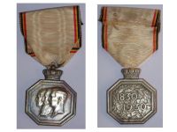 Belgium Independence Centenary 1830 1930 Belgian Military Medal Belgian Decoration Award