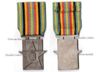 Belgium Belgian Congo 50th Anniversary Medal 1908 1958