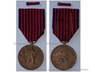 Belgium WW2 Medal for the War Volunteers of the Belgian Armed Forces 1940 1945 with Tie Pin