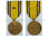 Belgium WW2 Victory Commemorative Medal with Swords