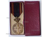 Belgium WW2 Prisoner of War Medal Boxed by Van Hove-Baugniet 