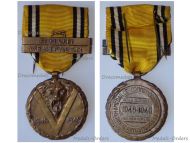 Belgium WW2 Victory Commemorative Medal with Swords, Ruhr & Westphalia Clasps 