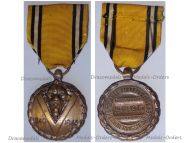 Belgium WW2 Victory Commemorative Medal