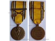 Belgium WW2 Victory Commemorative Medal with Swords & Germany 1945 Clasp 
