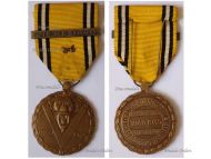 Belgium WW2 Victory Commemorative Medal with Swords & Liege 1940 Clasp 