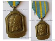 Belgium WW2 African War Medal 1940 1945 by Dupagne