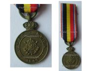 Belgium WW2 Medal for the Volunteers of the Belgian Army Recruiting Centers in France 1940 Bilingual Version CRAB RCBL MINI