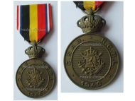 Belgium WW2 Medal for the Volunteers of the Belgian Army Recruiting Centers in France 1940 Bilingual Version CRAB RCBL