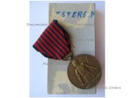 Belgium WW2 Medal for the War Volunteers of the Belgian Armed Forces by Demart Boxed by Degreef
