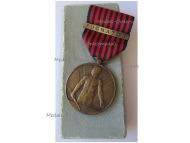 Belgium WW2 Medal for the War Volunteers of the Belgian Armed Forces 1940 1945 with Clasp Pugnator Boxed by Galere