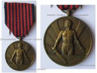 Belgium WW2 Medal for the War Volunteers of the Belgian Armed Forces by Demart & Degreef