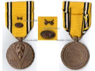 Belgium WW2 Victory Commemorative Medal with Swords & Germany 1944-45 Clasp