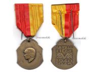 Belgium WW2 Liberation of Liege Commemorative Medal 1940 1945