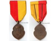 Belgium WW1 Liege Battle 25th Anniversary 1939 Commemorative Military Medal Belgian Decoration 1914 1918
