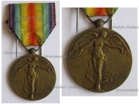 Belgium WW1 Victory Interallied Medal Laslo Official Type by Paul Dubois