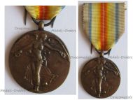 Belgium WW1 Victory Interallied Medal Laslo Unofficial Type 1A by Leisek 