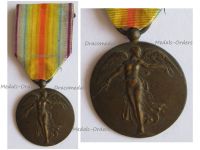 Belgium WW1 Victory Interallied Medal Unifacial Laslo Unofficial Type 3