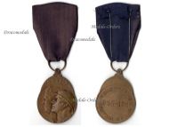 Belgium WW1 Volunteers Commemorative Medal