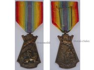 Belgium WW1 Medal for the Civilian Victims of the Great War 1914 1918