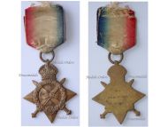 Britain WW1 Star 1914 (Mons Star) Irish Guards
